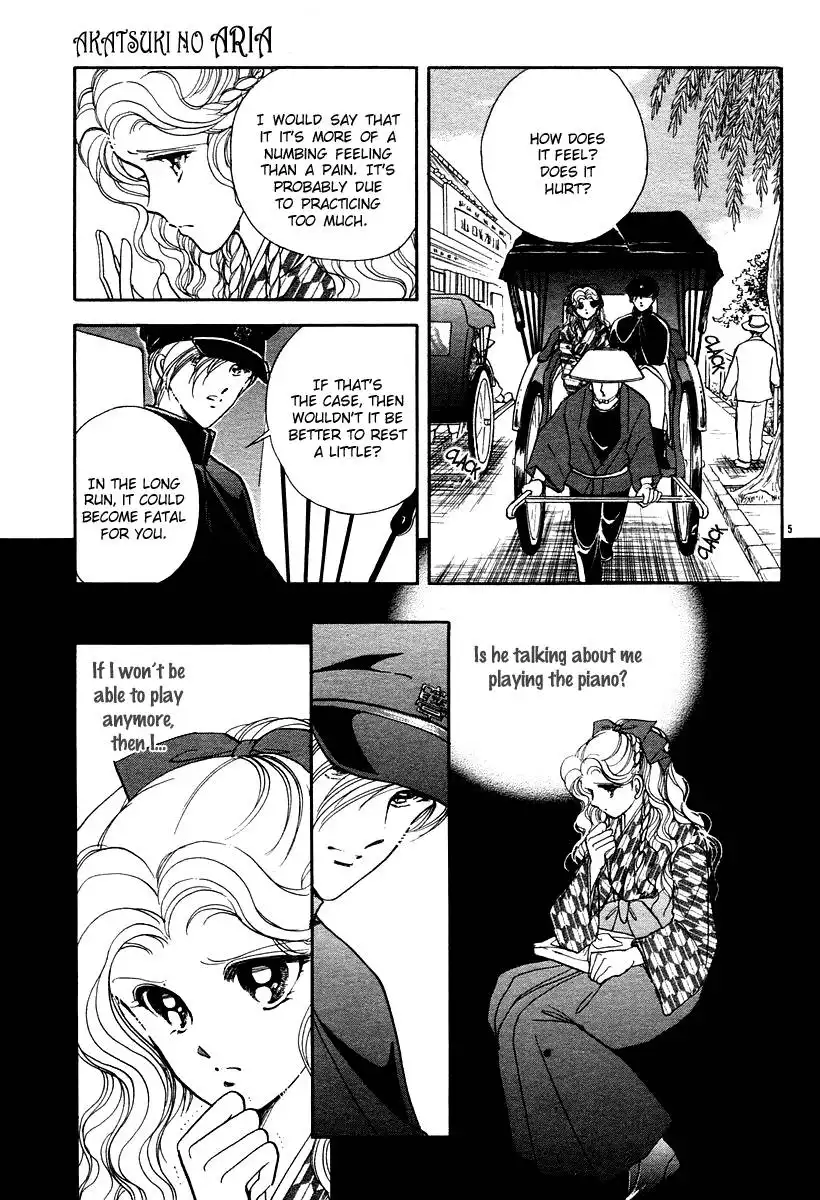 Akatsuki no Aria Chapter 9 6